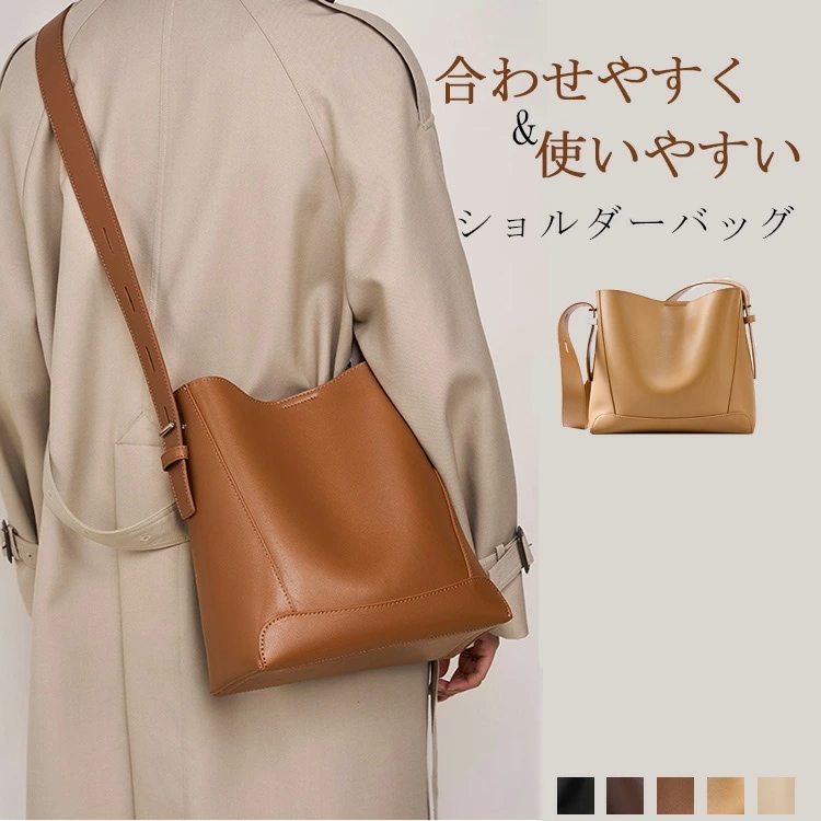 ショルダーバッグ レディース 斜めがけ 春夏 軽い バッグ カバン かばん 鞄 ファスナー バッグ 通勤バッグ 撥水 フェイクレザー ショルダー 春 ワンショルダーバッグ 斜め掛け 実用的 おしゃれ