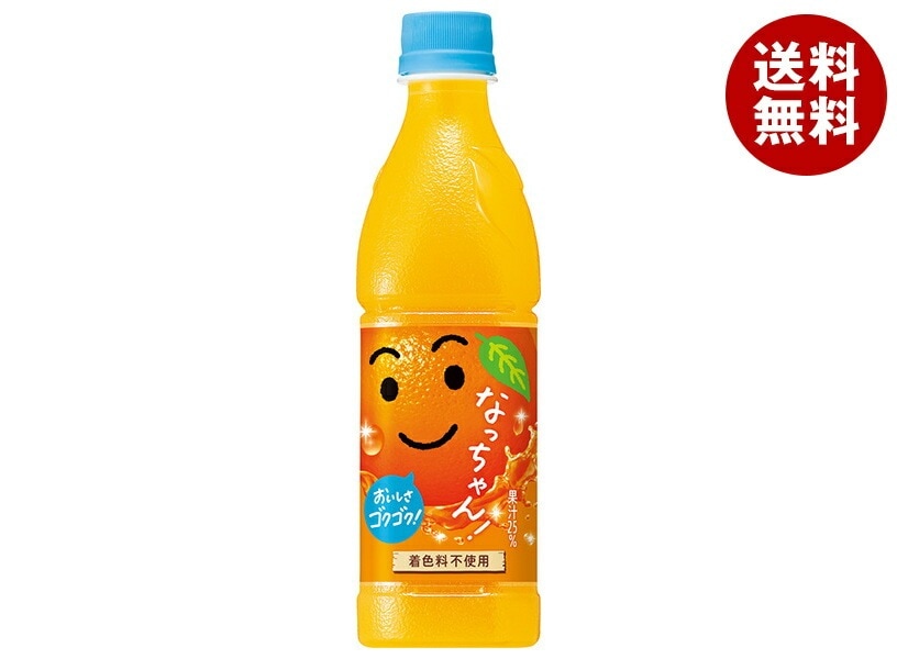 サントリー なっちゃん オレンジ 425mlPET＊24本入＊(2ケース)