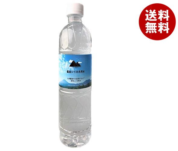 霧島シリカ水源 霧島シリカ天然水 500mlPET＊24本入＊(2ケース) 6,294円