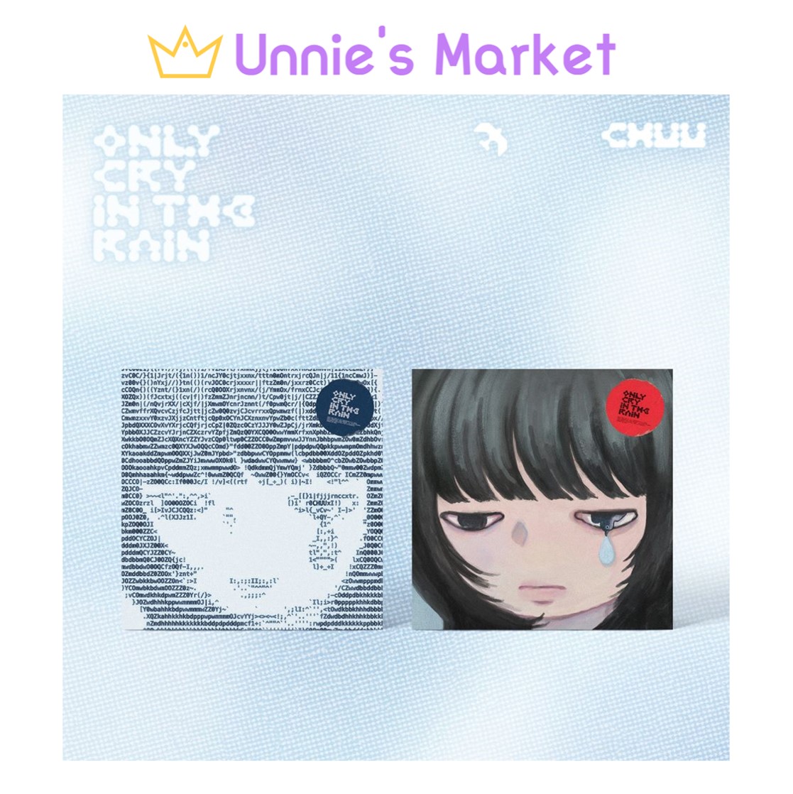 [SET] CHUU [Only cry in the rain] (Blue Ver. / Gray Ver.) / 3rd Mini Album + Fan-made photocard 1EA