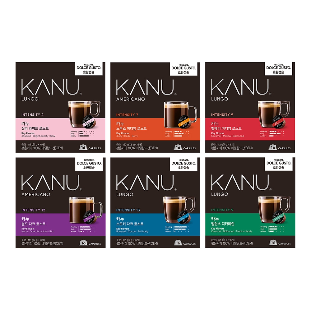 カヌー ドルチェグスト 互換 カプセル コーヒー セット 16個入り 6種 計96個