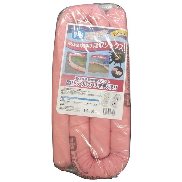 (業務用5セット)pig 酸アルカリ等液体吸収材(油吸着剤)/ピンクソックス 直径8cmx長さ117cm 124CR2PSK ピンク 業務用/DIY/日曜大工 31,873円