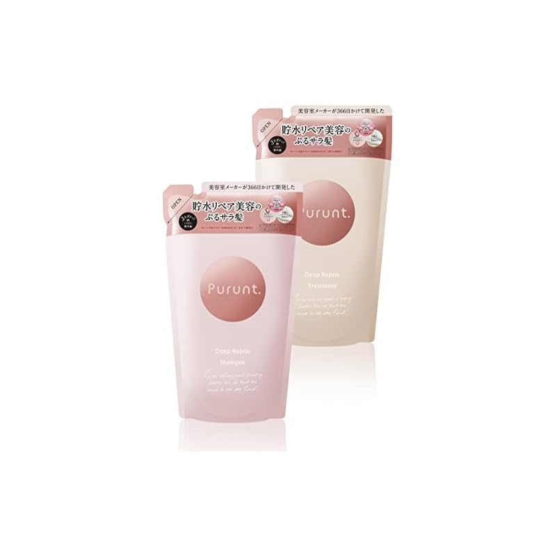 プルント 詰め替え つめかえ シャンプー トリートメント セット ダメージケア ディープリペア
