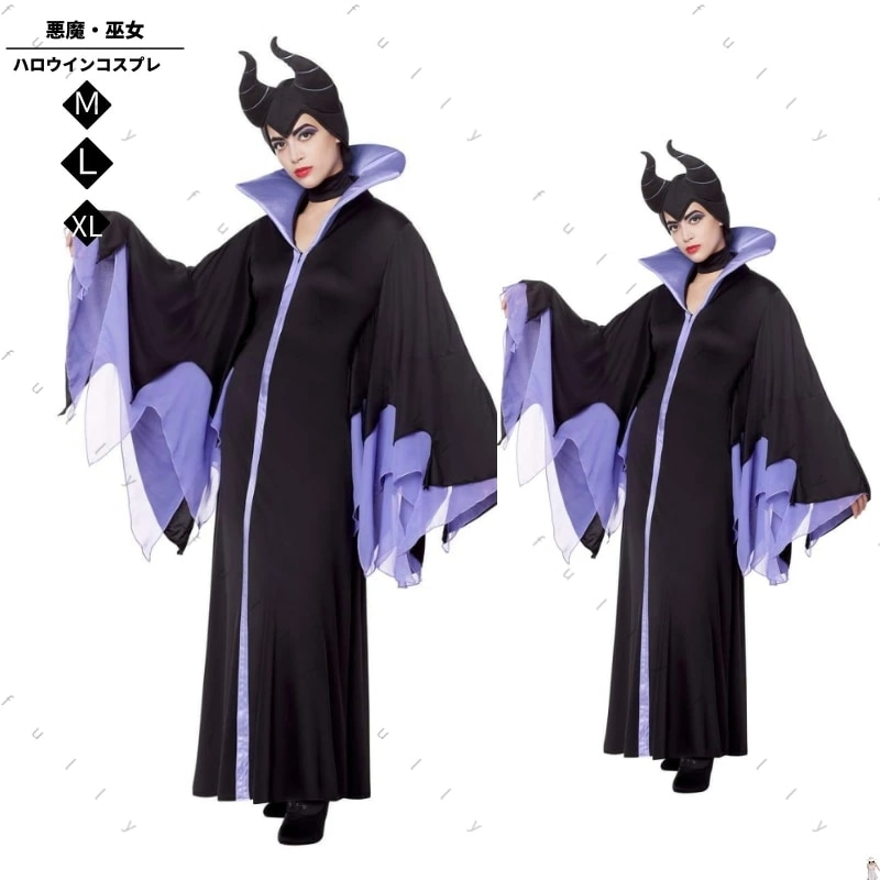 ハロウィン 鬼新娘 幽霊 コスチューム 仮装 魔女 コスチューム ゴースト 大人用 コスプレ 仮装 ヴァンパイア 吸血鬼 コスプレ衣装 コス 悪魔 バンパイア ハロウイン 鬼新娘 変装 ハロウィン