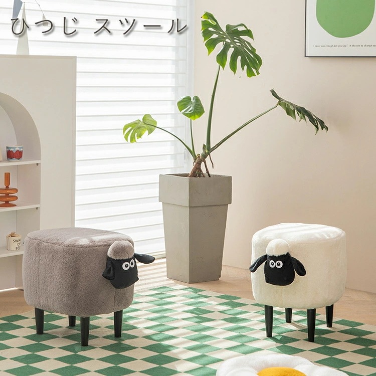 (特売)ひつじ スツール アニマル 収納スツール アニマルスツール 動物収納スツール 子供用スツール 靴ベンチ 椅子 かわいい クリエイティブ デザイン リビングルーム ソファベンチ 贈り物 プレゼン