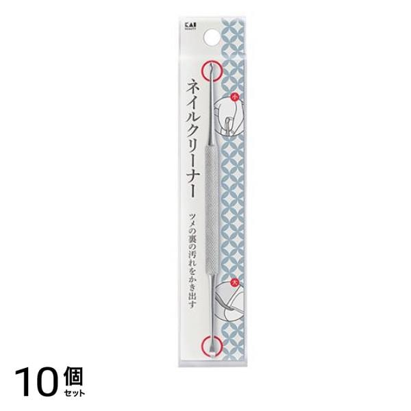 ネイルクリーナー ツメ垢取り 1本入 (KQ3551) 10個セット
