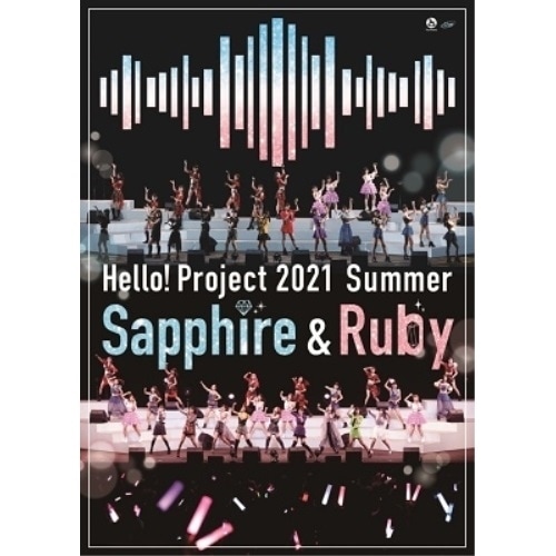 Hello! Project ／ Hello! Project 2021 Summer Sapphire & Ru.. (DVD) HKBN-50254 5,956円