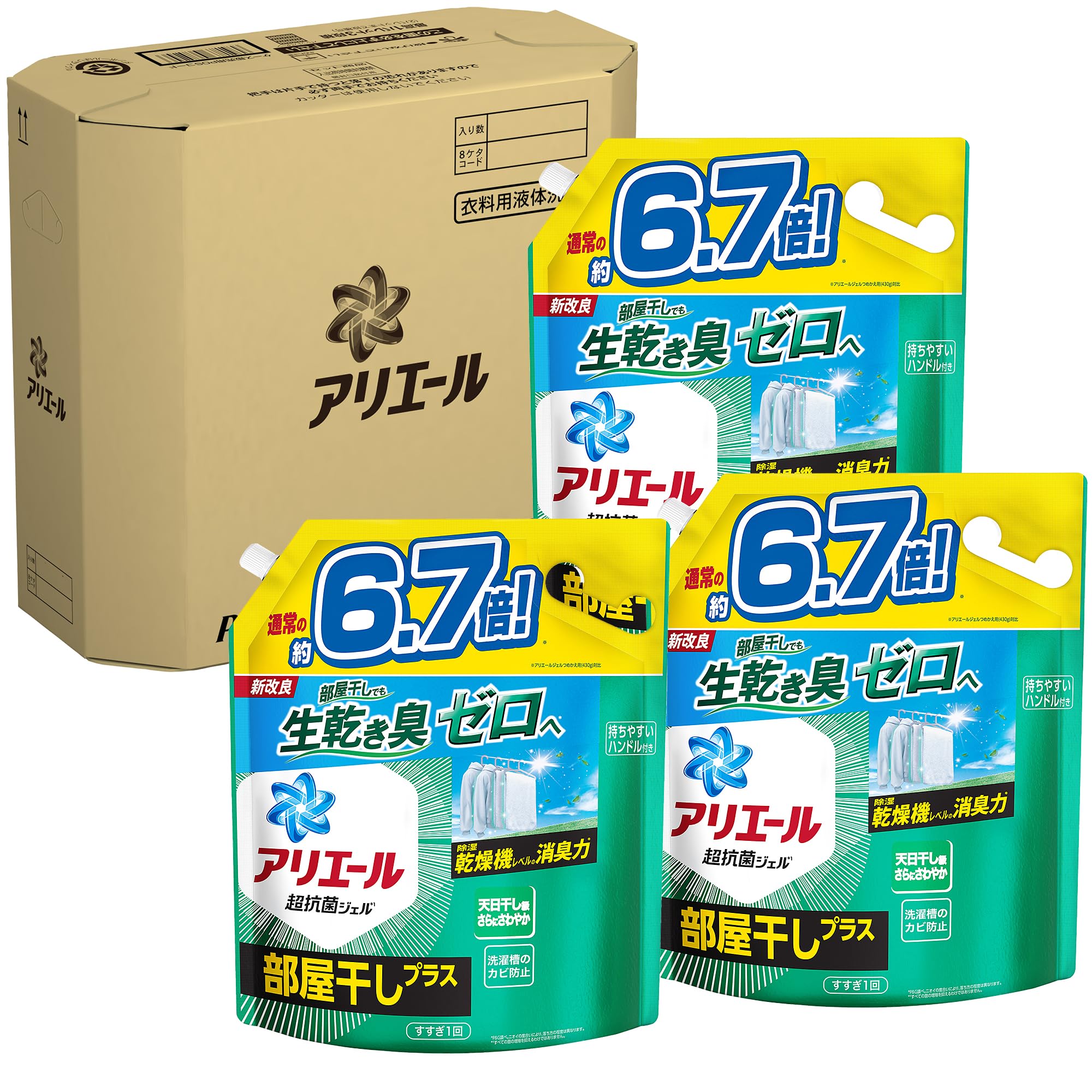 [ケース販売] [大容量] アリエール 部屋干しプラス 洗濯洗剤 液体 詰め替え 約6.7倍x3袋 除湿乾燥機レベルで生乾き消臭