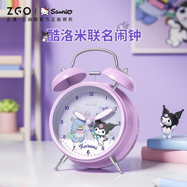 【非売品！】qoo うたう目覚まし　おどる目覚まし　目覚まし時計　レア　希少 非売品！qoo うたう目覚まし おどる目覚まし 目覚まし時計 レア 希少