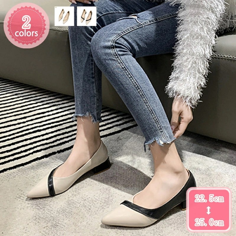 1000円OFFクーポン パンプス 3.5cmヒール ポインテッドトゥ 太ヒール ヒールパンプス 美脚 痛くない 疲れにくい 入学式 就活 黒 走れる パンプス コンフォートシューズ レディースヒール