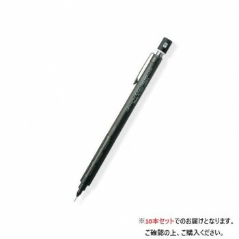 ぺんてる　グラフペンシル　フォープロ　PG1005 PG1005 10本入