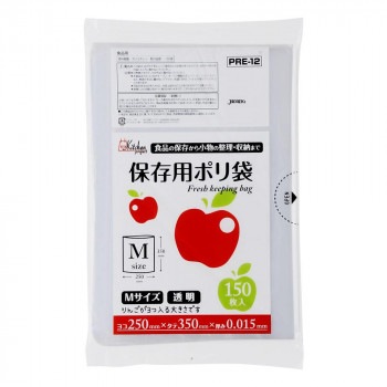 ジャパックス 保存用ポリ袋 中 透明 150枚x5冊x4袋 PRE12