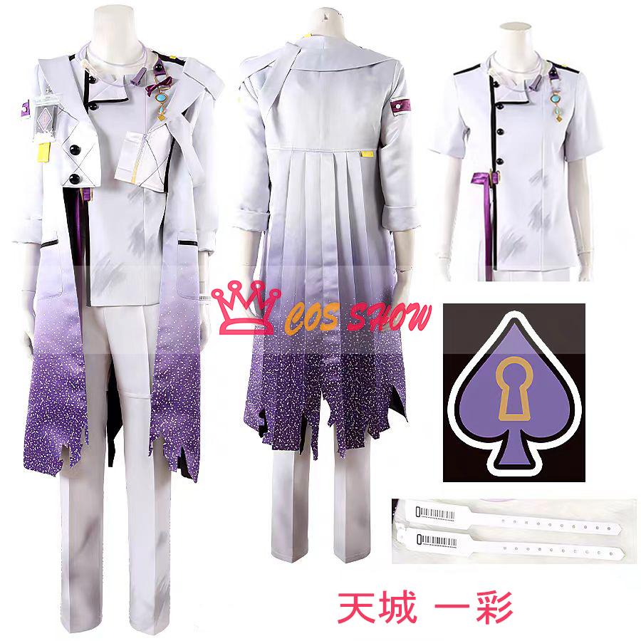 人気商品N0.1 あんスタ 明ける夜 ホリスティックハロウィン 天城一彩 礼瀬マヨイ 早巽 白鳥藍良 コスプレ衣装 cosplay 仮装 オーダーメイド製作可能 イベント