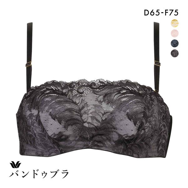 ワコール Wacoal プレミアム 12series BXD412 12G バンドゥブラ 3/4カッ