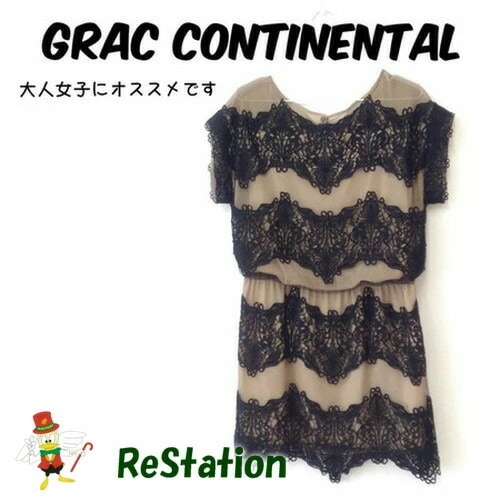 【中古】グレースコンチネンタル GRACE CONTINENTAL 半袖 ワンピース レース ブラック×ベージュ レディース サイズ36