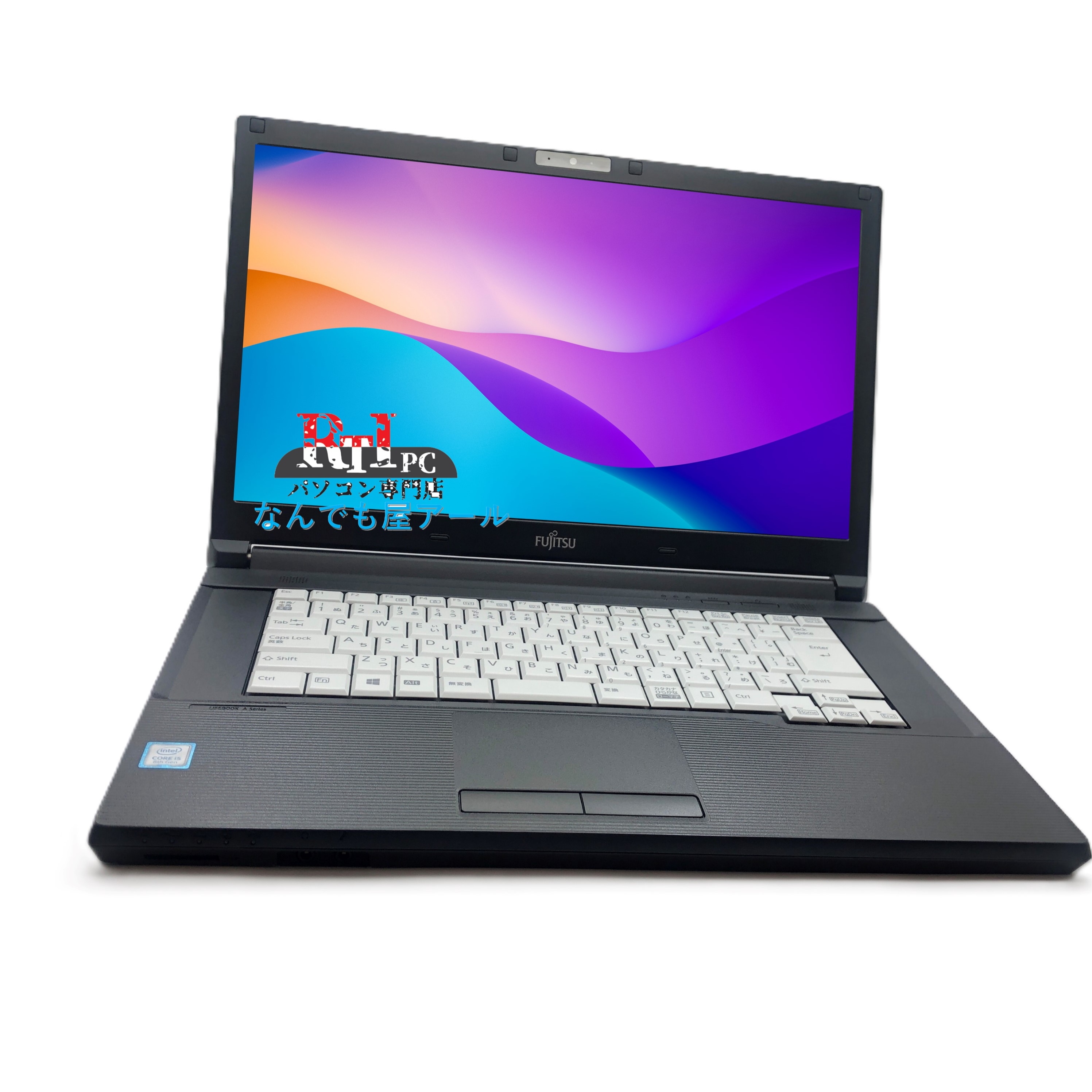 ノートパソコン MS Office 2021 メモリ 8GB Core i5-8350U SSD搭載 ノートパソコン 中古パソコン Win11 15.6型フルHD USB3.0