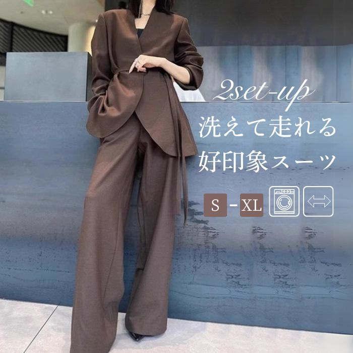 [9月新品底値]パンツスーツ セットアップ レディース セレモニースーツ ママスーツ 長袖 2点セット ノーカラー ワイドパンツ ロングパンツ ゆったり 体型カバ推奨 6,166円