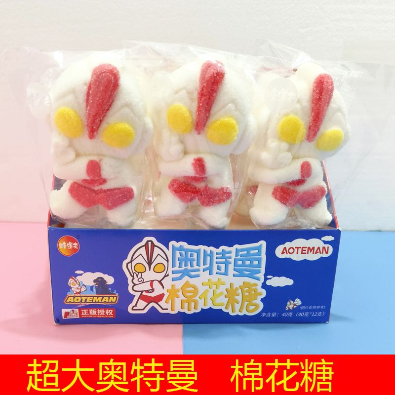 14Pcs 漫画風 3d マシュマロ 40g*漫画ソフトキャンディ こどもの日 ギフト 誕生日 ギフト