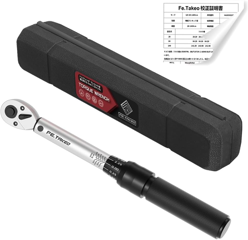 トルクレンチ 差込角9.5mm 5-25N・m プレセット型