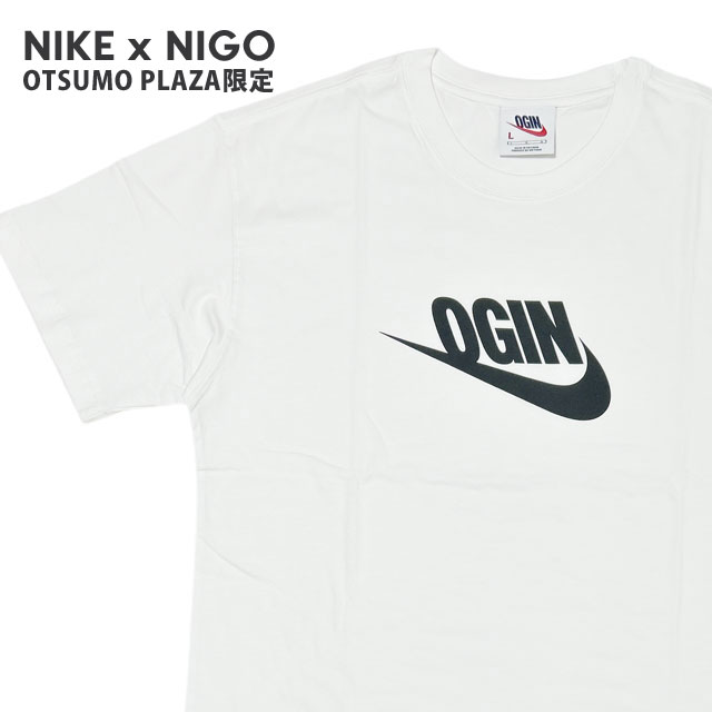 ナイキ NIKE x ニゴー NIGO NRG OGIN SS TEE Tシャツ FV5944-100 OTSUMO PLAZA 限定 200-009475-060