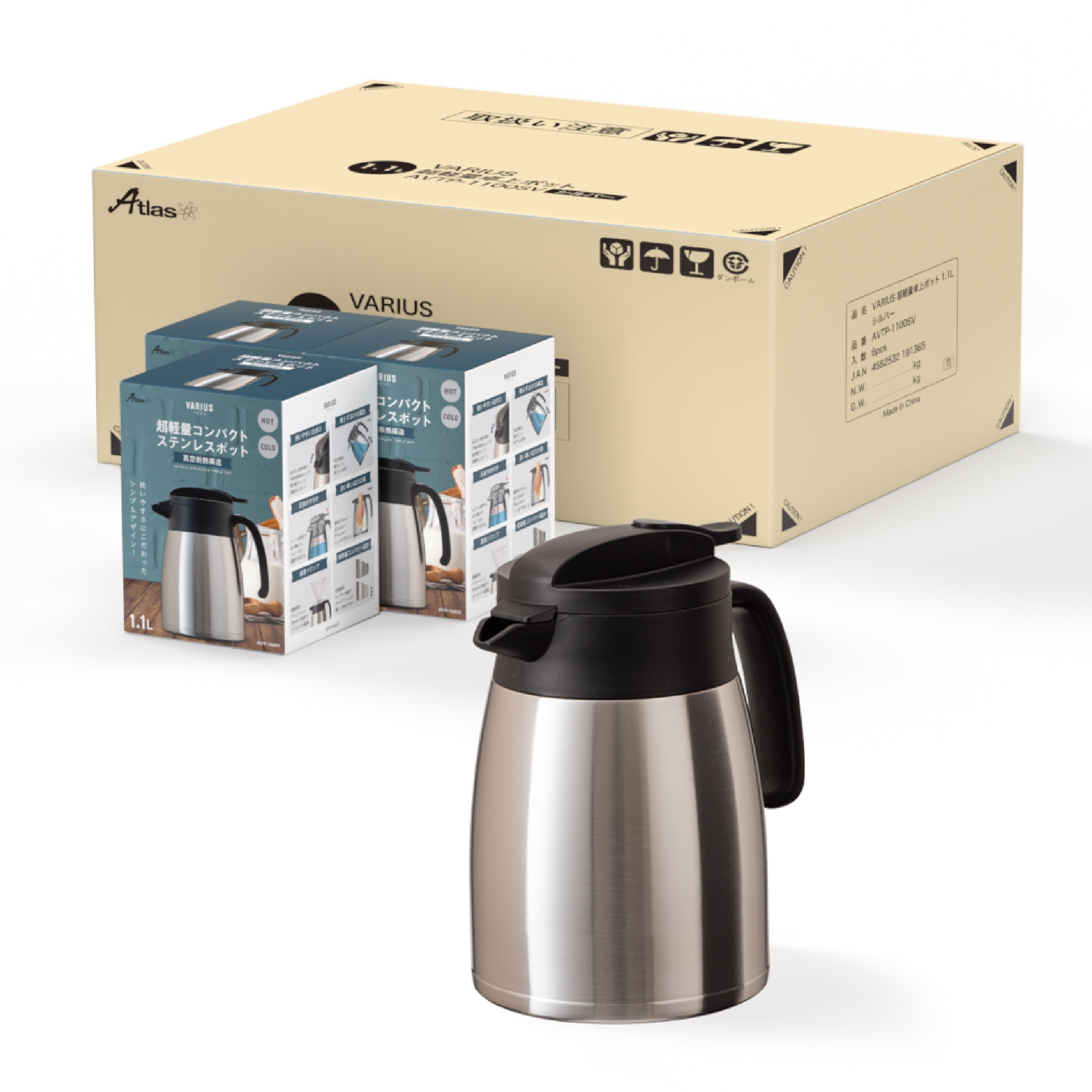 12個セット 卓上ポット 1.1リットル 1.1L 保冷 真空断熱 ステンレス 超軽量 コンパクト スリム 保冷ポット 保温ポット 魔法瓶 大容量 シルバー バリウス AVTP-1100SV12P