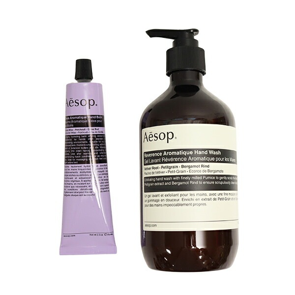 レバレンス ハンドウォッシュ 500mL エレオス ハンドバーム 75ml ギフトセット