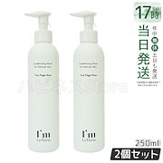 Qoo10 - ボディウォッシュの商品リスト(人気順) : お得なネット