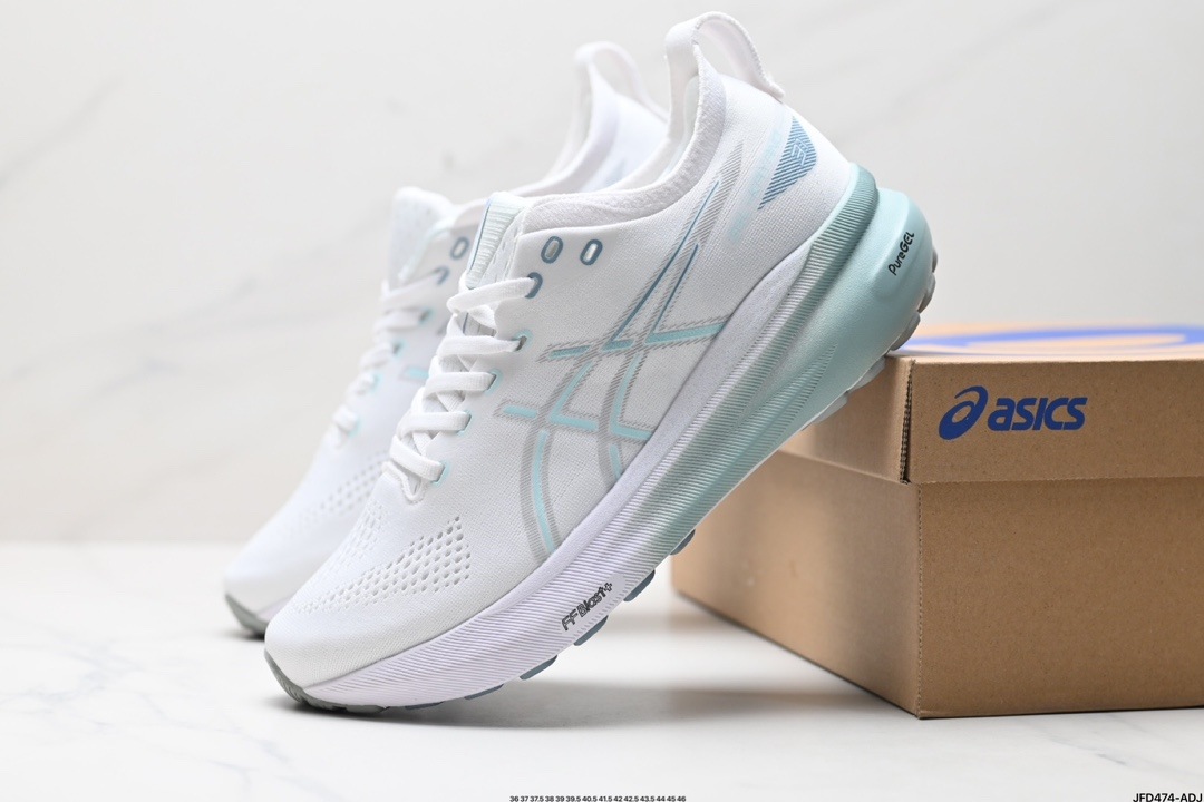 Running Shoes White 1011B929-750