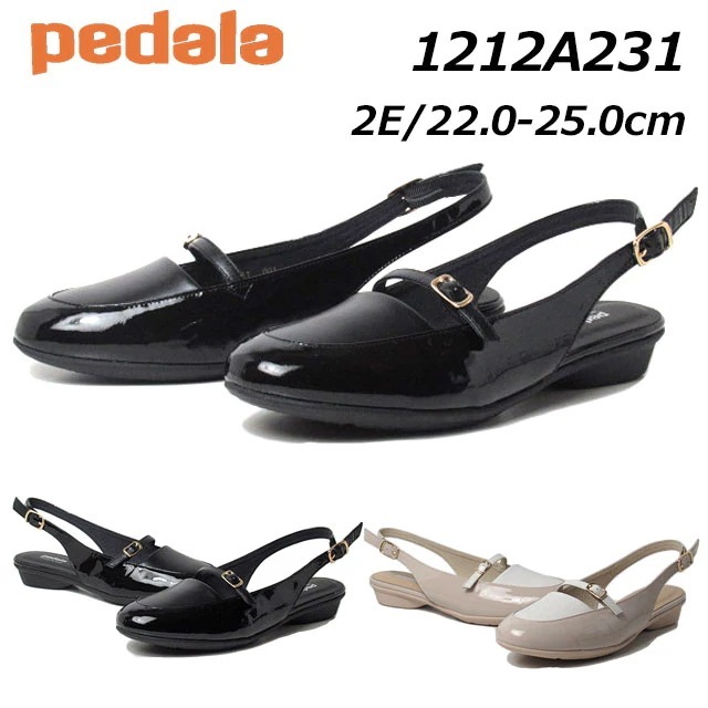 SALE品返品交換不可アシックス ペダラ asics Pedala 1212A231 フラットヒールストラップ WC231K 2E レディース パンプス 靴
