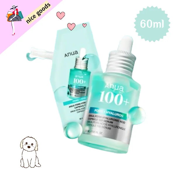 Qoo10] アヌア PDRN ヒアルロン酸 カプセル 100