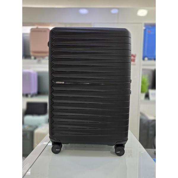 AMERICAN TOURISTER セーブゾーン06 FASTFORWARD MI009003 (S46134802)