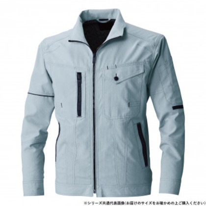 桑和 7148-00 長袖ブルゾン 4Lサイズ グレー(7)