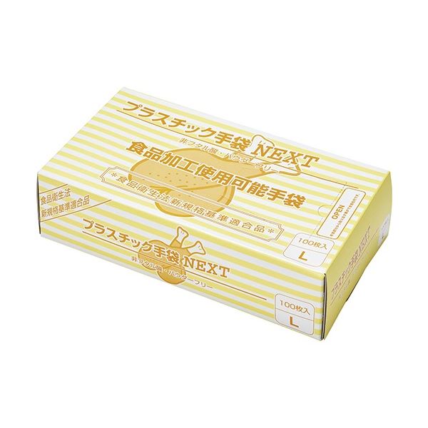 （まとめ）メディテック プラスチック手袋 NEXT パウダーフリー ナチュラル L 100枚[x3]