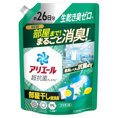 他サイト： P＆G　アリエールジェル 部屋干しプラス 詰替 超特大サイズ 625gの商品画像