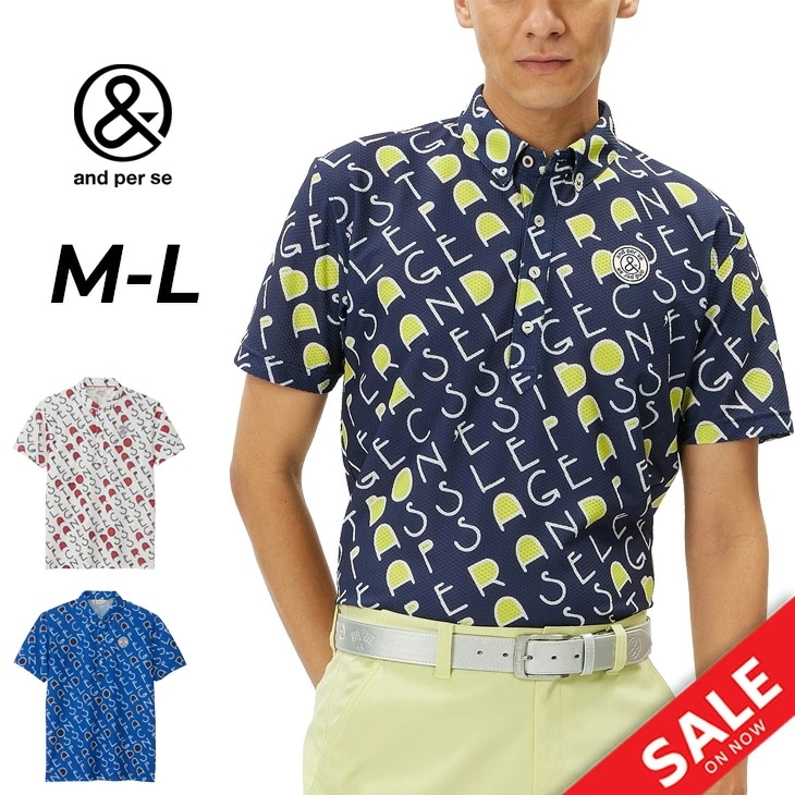 半袖シャツ メンズ ゴルフウェア エアフロー半袖プルオーバーシャツ ボタンダウン UVケア 吸汗速乾 衿つき ゴルフシャツ ロゴ総柄 ゴルフポロ 紳士 服 ブランド アパレル/AMS9644X2