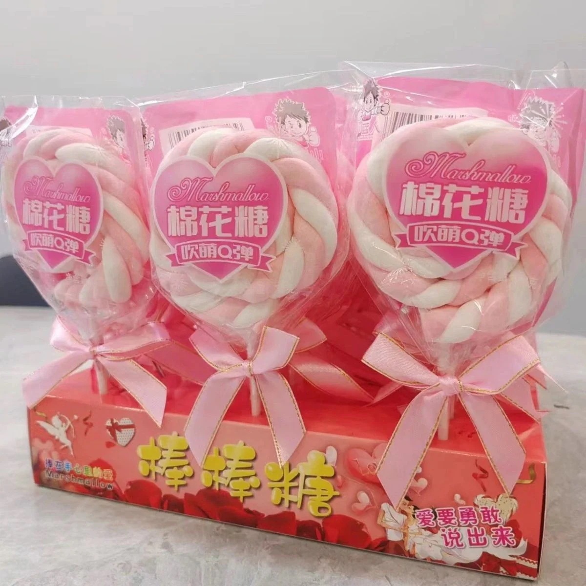 ラブマシュマロ特大ロリポップハート型グミホリデーギフトキャンディスナックマシュマロ こどもの日のプレゼント 誕生日プレゼント