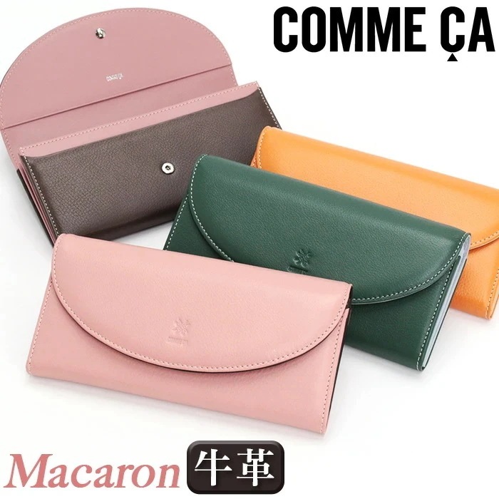 コムサ 財布 COMME CA 長財布 レディース 束入 本革 革財布 お財布 小銭入れ お札入れ カード入れ 束入れ ビジネス 仕事 ブランド Macaron マカロン CCM 74699