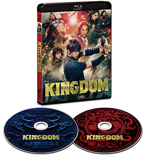 【新着商品】【東宝特撮Blu-rayセレクション】海底軍艦 Amazon.co.jp: 【東宝特撮Blu-rayセレクション】海底軍艦 : 高島
