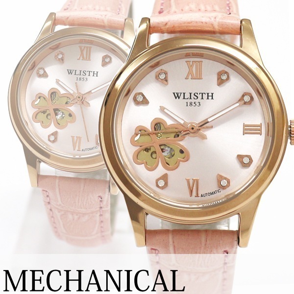 自動巻き腕時計 クローバー ラインストーンインデックス ピンクゴールドケース 革ベルト 機械式腕時計 WSA007-PKPK レディース腕時計