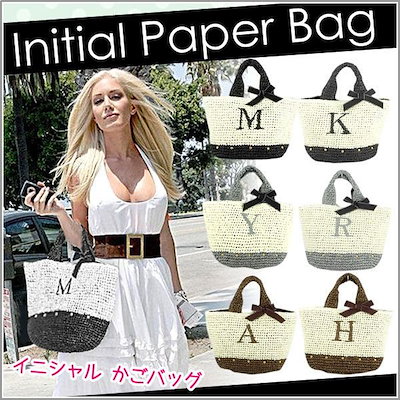 MUDPIE INITIAL PAPER BAG マッドパイ Initial Paper Bag ペーパ...のサムネイル