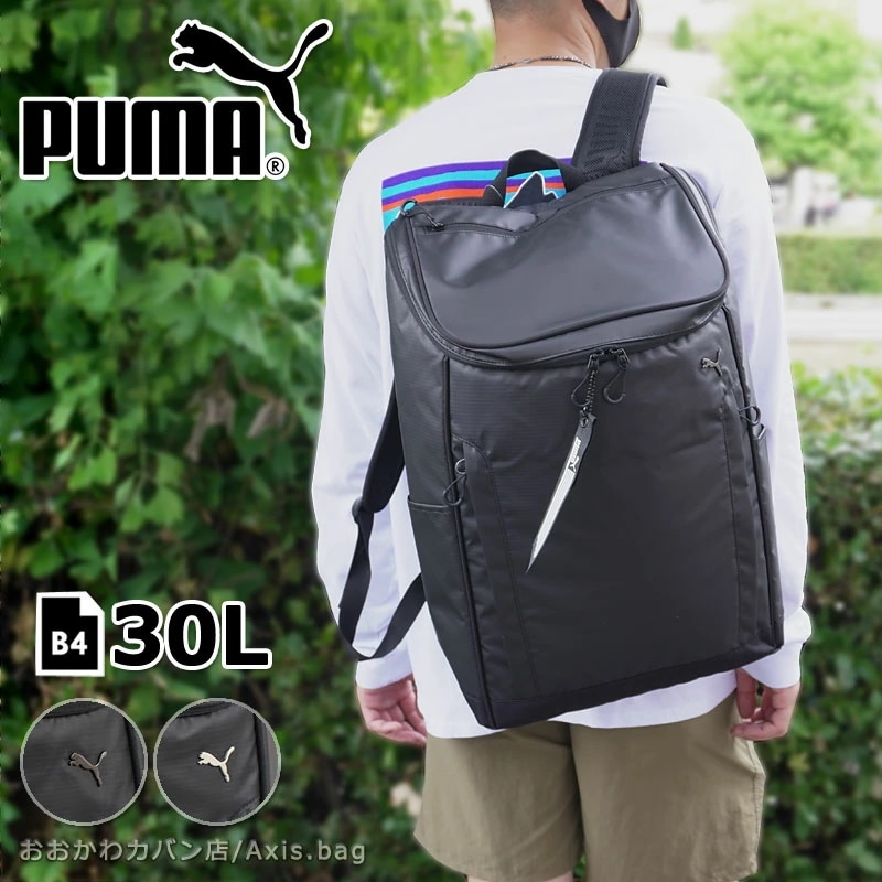 リュックサック 30L フライヤーズ メンズ PC収納 B4 j20203 正規取扱店