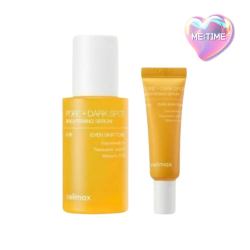 ブライトニング 毛穴・シミケアセラム 30ml（＋10ml）