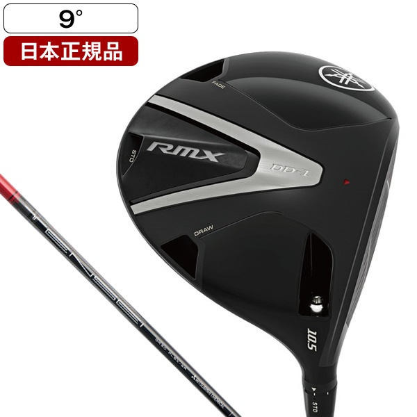 日本正規品 RMX(リミックス) DD-1 ドライバー 2026年モデル TENSEI GR50 カーボンシャフト S 9
