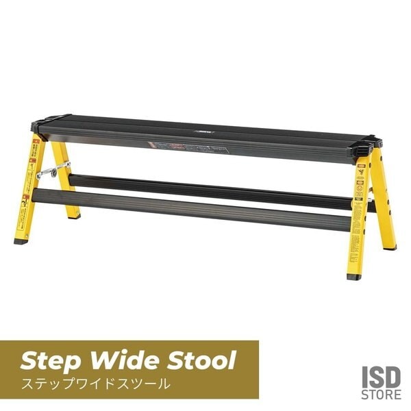 ステップ ワイド スツール ベンチ 腰掛 アウトドア キャンプ 洗車 持ち運び アルミ ベランダ ガ