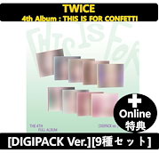 Qoo10] 【PLAVE】[5種セット] - 2nd : KPOP