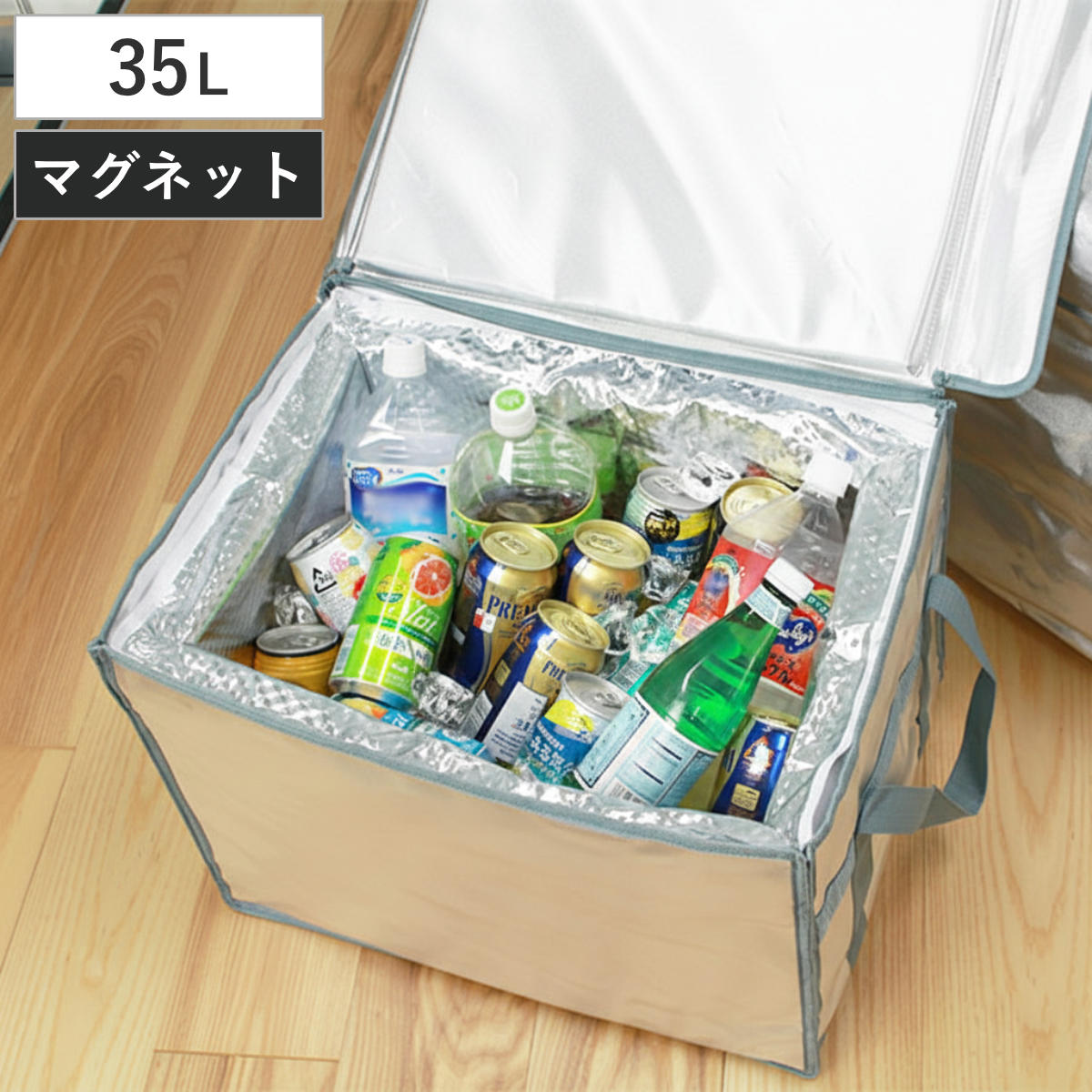 在庫処分特価 保冷バッグ 35L 折りたたみ ICE BOX マグネットタイプ 保冷 クーラーバック ソフトクーラー コンパクト 35リットル 35ｌ 防水 大容量 組立式 断熱構造 組み立て