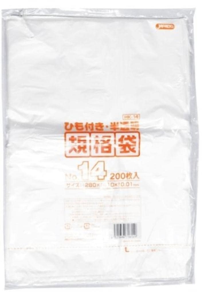 規格袋ひも付 14号200枚入01HD半透明 HK14 [xまとめ買い（40袋x5ケース）合計200袋セット] 38-418