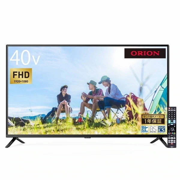 テレビ 40型 OL40CD500C BASIC ROOM 40V型 地上・BS・110度CSデジタル フルハイビジョン 液晶テレビ