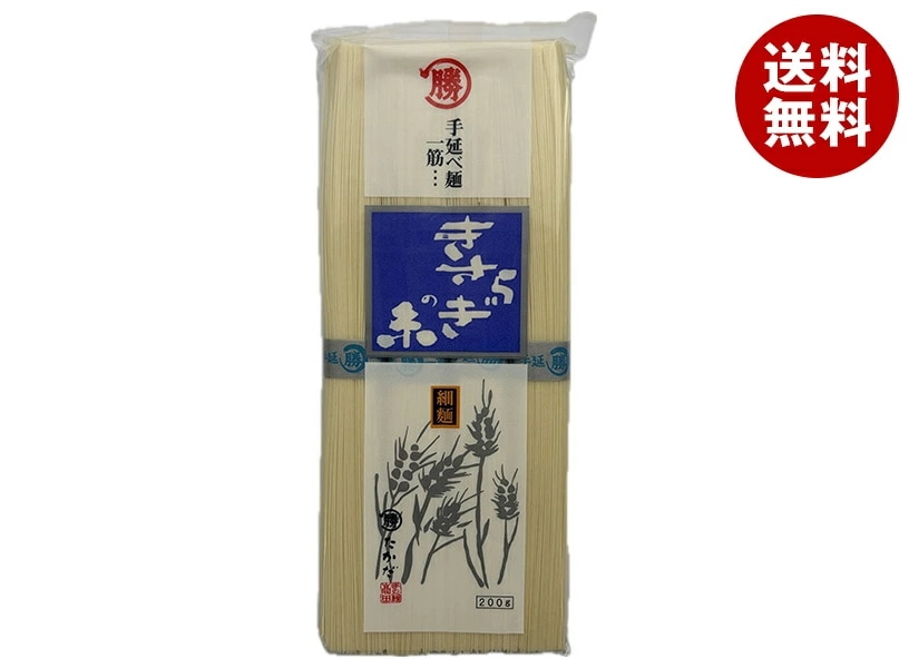 マル勝高田 きさらぎの糸 200g×20個入