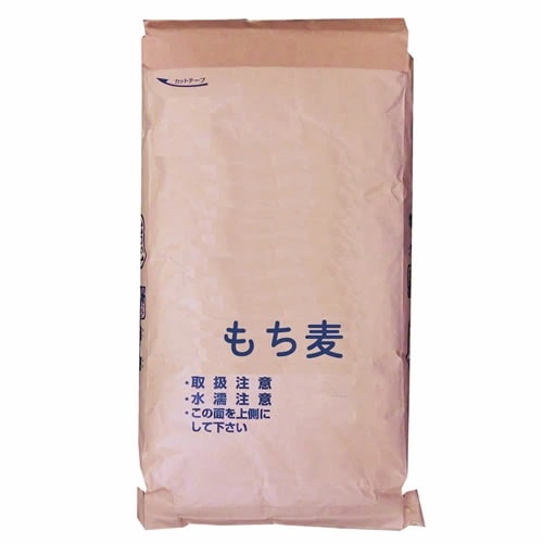 業務用 もち麦20kg メーカー指定不可